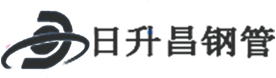 南川热浸塑钢管,南川热浸塑穿线管,南川热浸塑钢管厂家